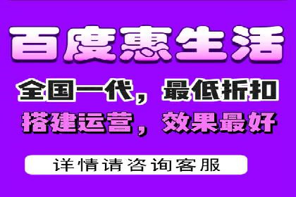 百度竞价SEM案例研究：提升转化率的关键策略